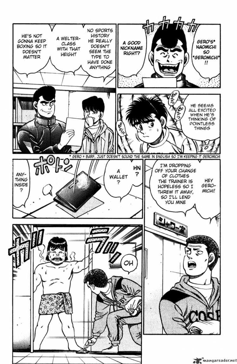 Hajime no Ippo: Fighting Spirit, Chapter 111 image 03